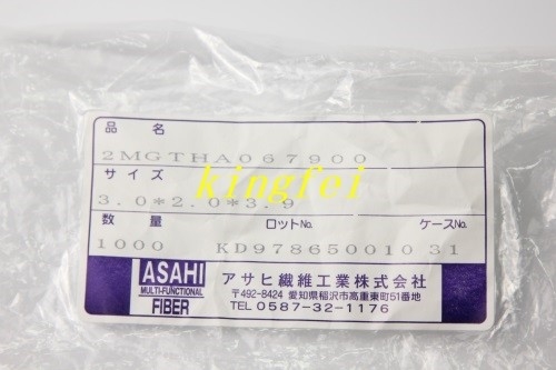 FUJI 2MGTHA067900 NXT 3a Geração H24 Filtro de Cabeça Algodão em estoque entrega rápida