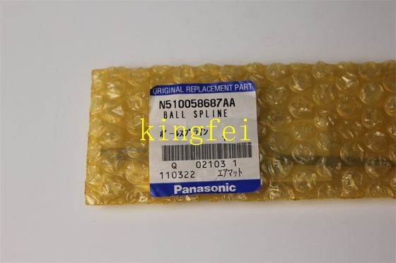 Panasonic N510058687AA NPM 16 Cabeça Sucção Bico de bola de borracha Original novo
