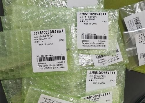 comprar Panasonic N510028548AA CM602 SPLINE SHAFT Pole Original totalmente novo fabricação em linha