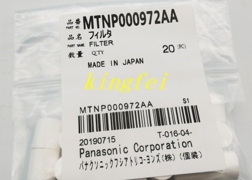 Panasonic MTNP000972AA NPM Filtro de três cabeças Filtro de algodão Acessórios da máquina Panasonic