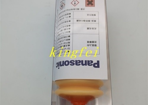 Panasonic LCG100 Grease N510048190AA 200g Acessórios para máquinas Panasonic
