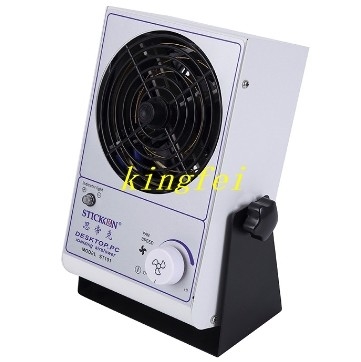 Instrumentação e dispositivos de ventilador de plasma Engenharia de sistemas antiestáticos
