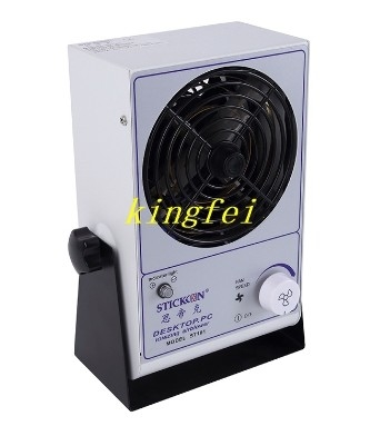 Instrumentação e dispositivos de ventilador de plasma Engenharia de sistemas antiestáticos