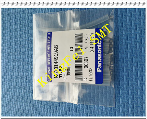 comprar Peças sobresselentes de SMT do tubo de N610144919AB (64mm cortados) para CM402 CM602 NPM fabricação em linha