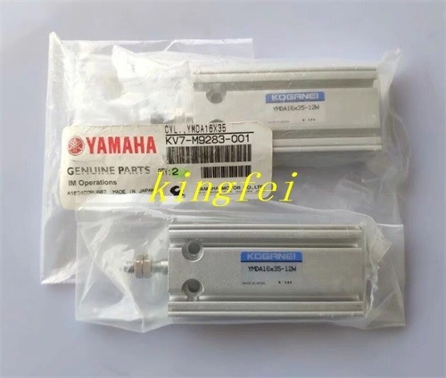 YAMAHA YMDA16X35-11W cilindro de defleção auxiliar cilindro de saída cilindro KV7-M9283-00X cilindro YAMAHA cilindro de acessórios da máquina